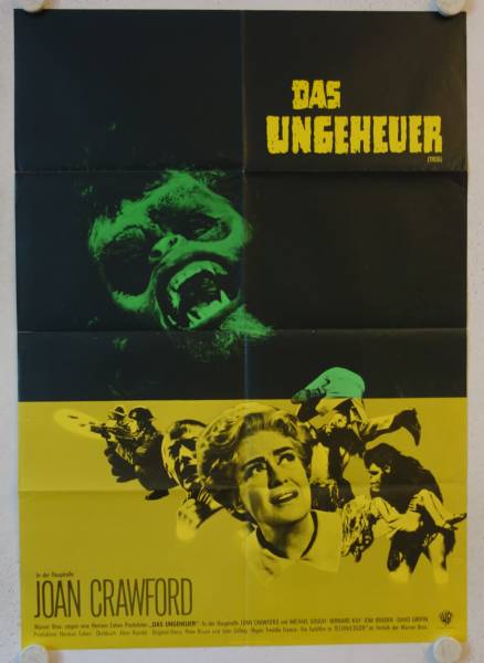 Trog original release german movie poster